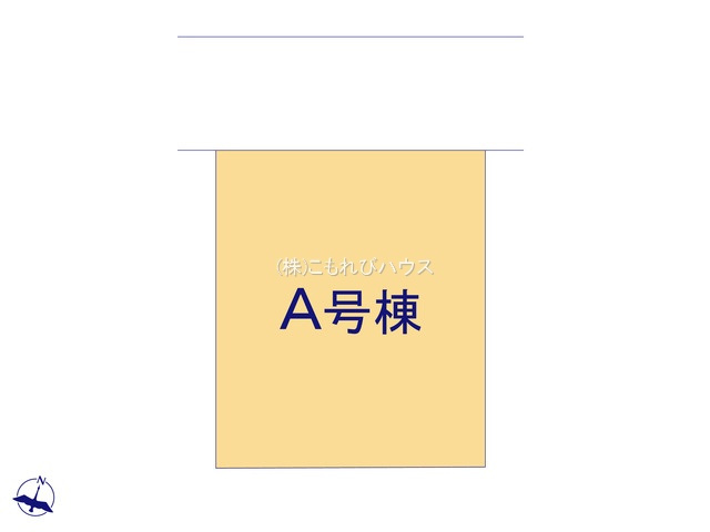 上尾市小泉6番32　新築一戸建て　Aの駐車場|撮影：'25/11/25