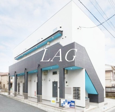 【外観】 | Cerisier 相模が丘 | 外観です。