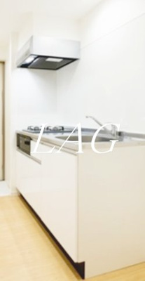 【キッチン】 | Cerisier 相模が丘 | キッチンです。