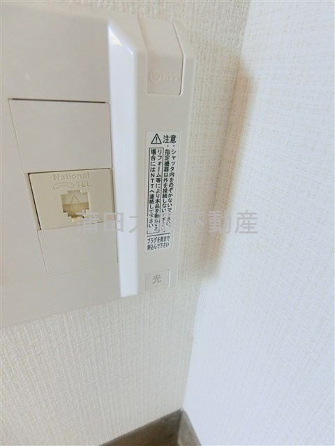 クレール羽田の設備