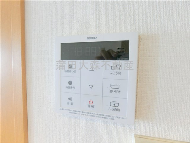 クレール羽田の設備