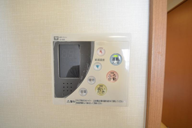 アーバンエース夕陽丘パルの設備|アーバンエース夕陽丘パル　給湯リモコン