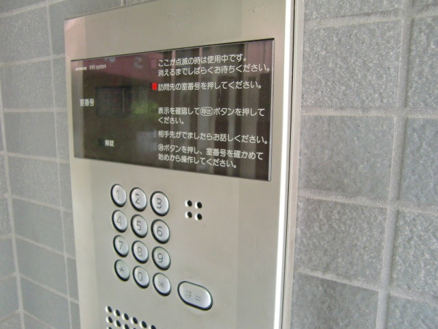 セファミ御影のセキュリティ|オートロック