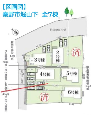 【区画図】 | 徒歩圏内にはスーパーやホームセンターがあるので、お買い物にも便利な立地☆
カースペースには並列２台駐車可能です◎
