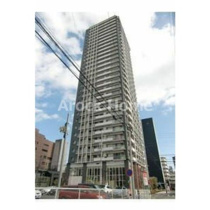 ナゴヤセンタータワーの画像