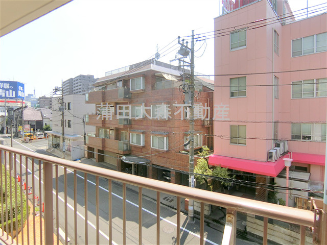 ライオンズマンション久が原の展望|展望