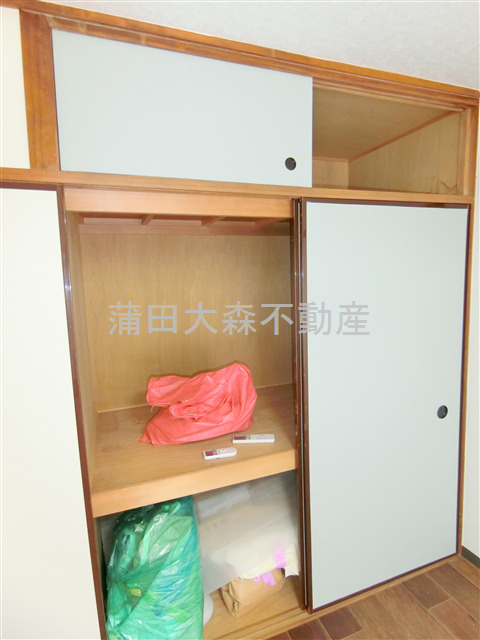 ライオンズマンション久が原の収納