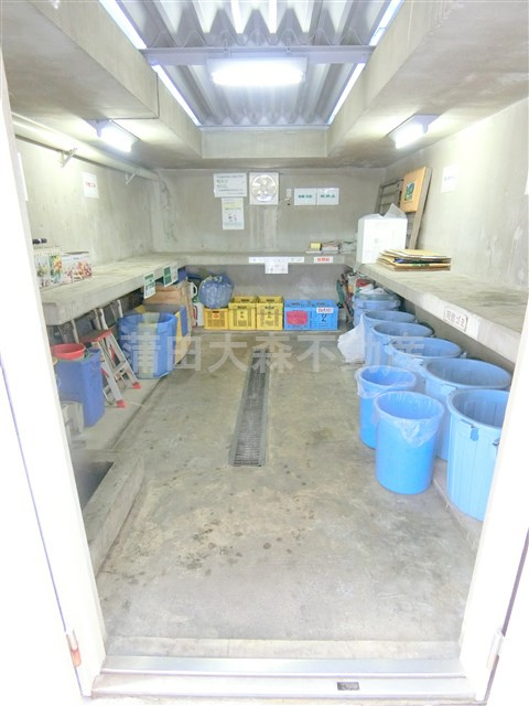 ライオンズマンション久が原のその他共用部分