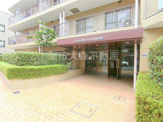 ライオンズマンション久が原のエントランス