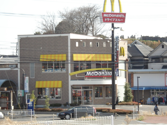 パステルコートの周辺|マクドナルドまで1,300ｍ