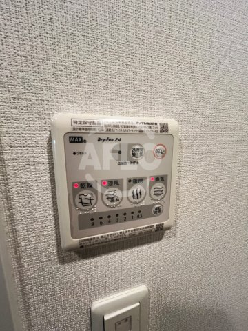 エスリード京橋の設備|エスリード京橋　浴室乾燥機