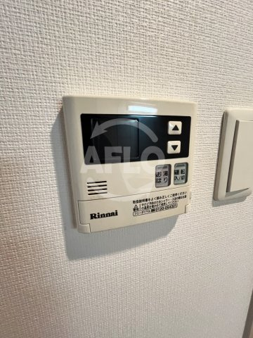 エスリード京橋の設備|エスリード京橋　給湯器