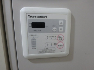 【設備】 | リッツメイト | 給湯器スイッチです