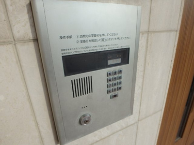 【セキュリティ】 | リッツメイト | オートロック完備