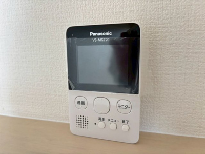 【防犯設備】 | 万代コーポ