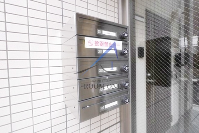 Ｒｅｆｉｎａｄｏ元住吉のその他共用部分|集合ポストです。