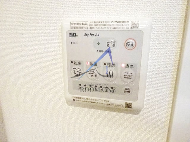 Ｒｅｆｉｎａｄｏ元住吉の設備|浴室乾燥機パネルです。