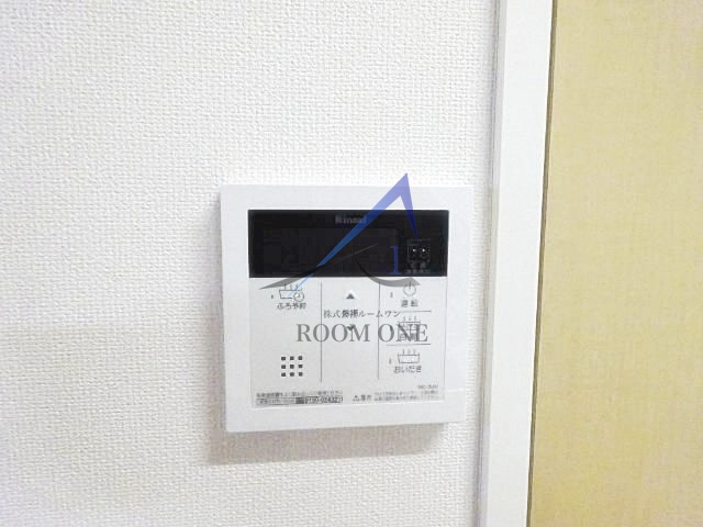 Ｒｅｆｉｎａｄｏ元住吉