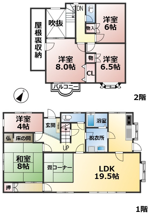 大津市仰木の里５丁目中古戸建
