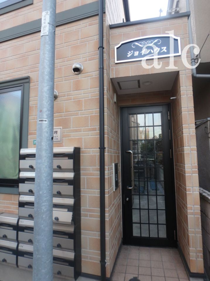 ジョイハウスのエントランス