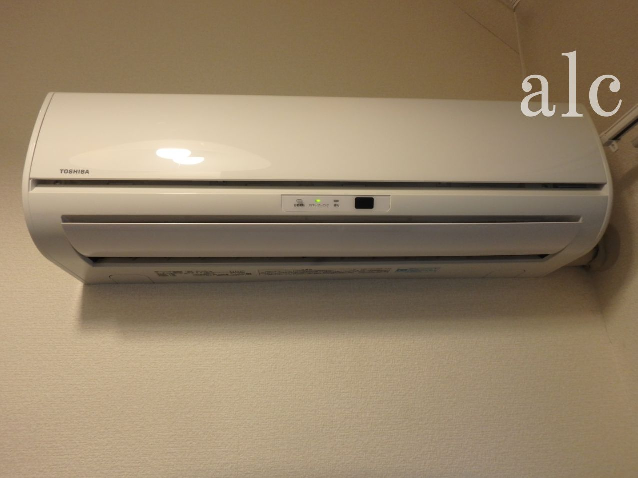 ジョイハウスのその他