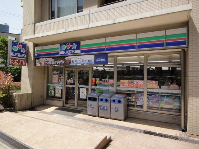 ジョイハウスの周辺