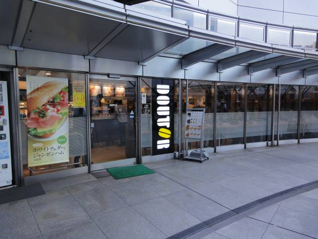 ジョイハウスの周辺