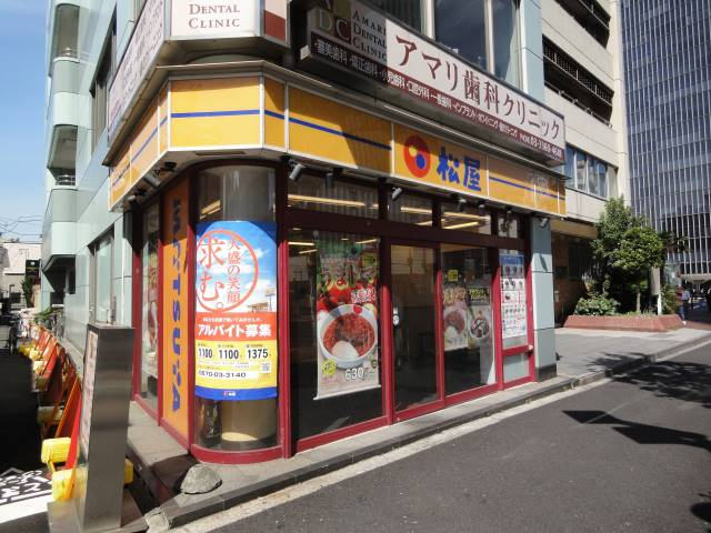 ジョイハウスの周辺