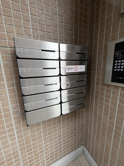 ロイヤルコート緑橋のその他共用部分