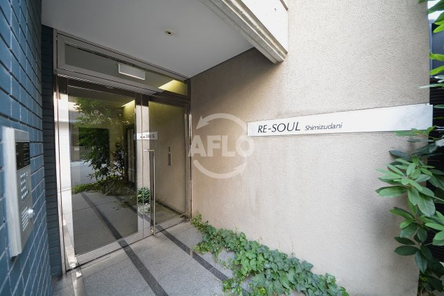 RE-SOUL清水谷のロビー|RE-SOUL清水谷　ロビー