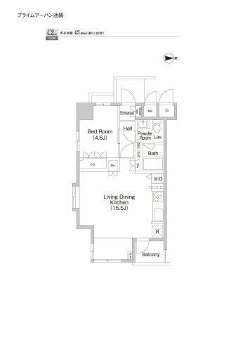 プライムアーバン池袋の間取り|☆このお部屋は仲介手数料0円です☆