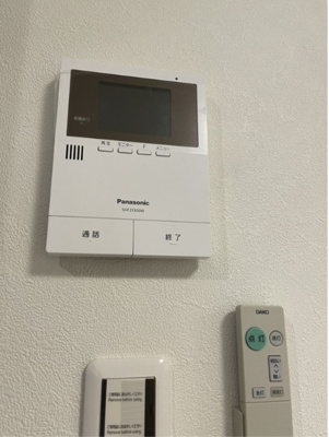 【セキュリティ】 | AJ津田沼Ⅴ