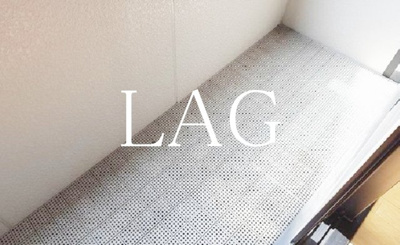 【バルコニー】 | ソレイユ国立 | バルコニーです。