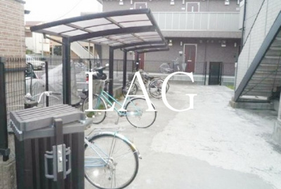 【その他共用部分】 | ソレイユ国立 | 駐輪場です。