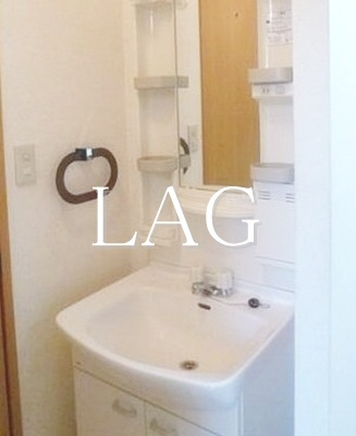 【独立洗面台】 | ソレイユ国立 | 独立洗面台です。