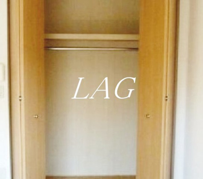 【収納】 | ソレイユ国立 | 収納です。