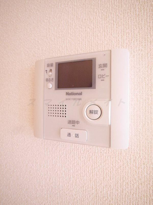 【セキュリティ】 | フローラ