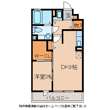 【間取り】 | フローラ