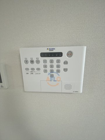 スペチアーレ巽中　B棟の設備|スペチアーレ巽中　B棟　アルソック