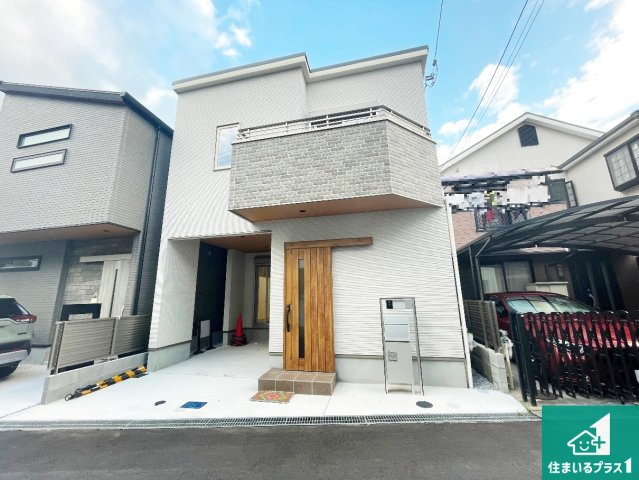 尼崎市浜　新築一戸建て