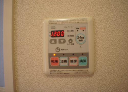 サンモールＢの設備