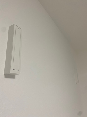 【その他】 | レガリア