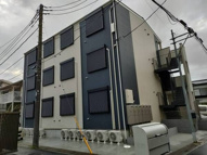 レガリアの画像