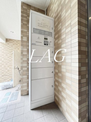 【その他共用部分】 | マンション星美 | 宅配ボックスです。