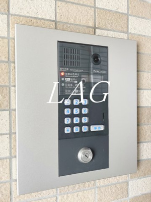 【セキュリティ】 | マンション星美 | オートロックです。