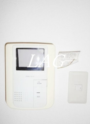 【設備】 | マンション星美 | モニター付きインターフォンです。