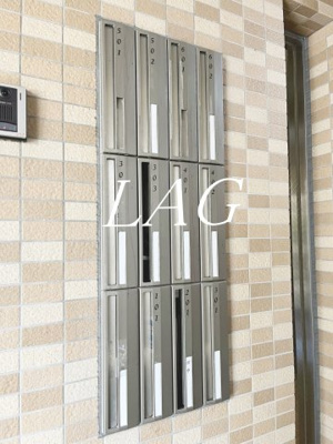 【その他】 | マンション星美