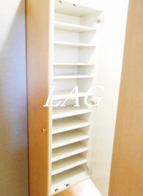 【収納】 | マンション星美 | 収納です。