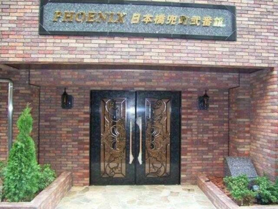 【エントランス】 | トーシンフェニックス日本橋兜町弐番館