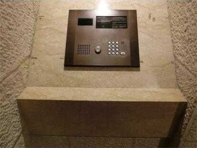 【セキュリティ】 | トーシンフェニックス日本橋兜町弐番館